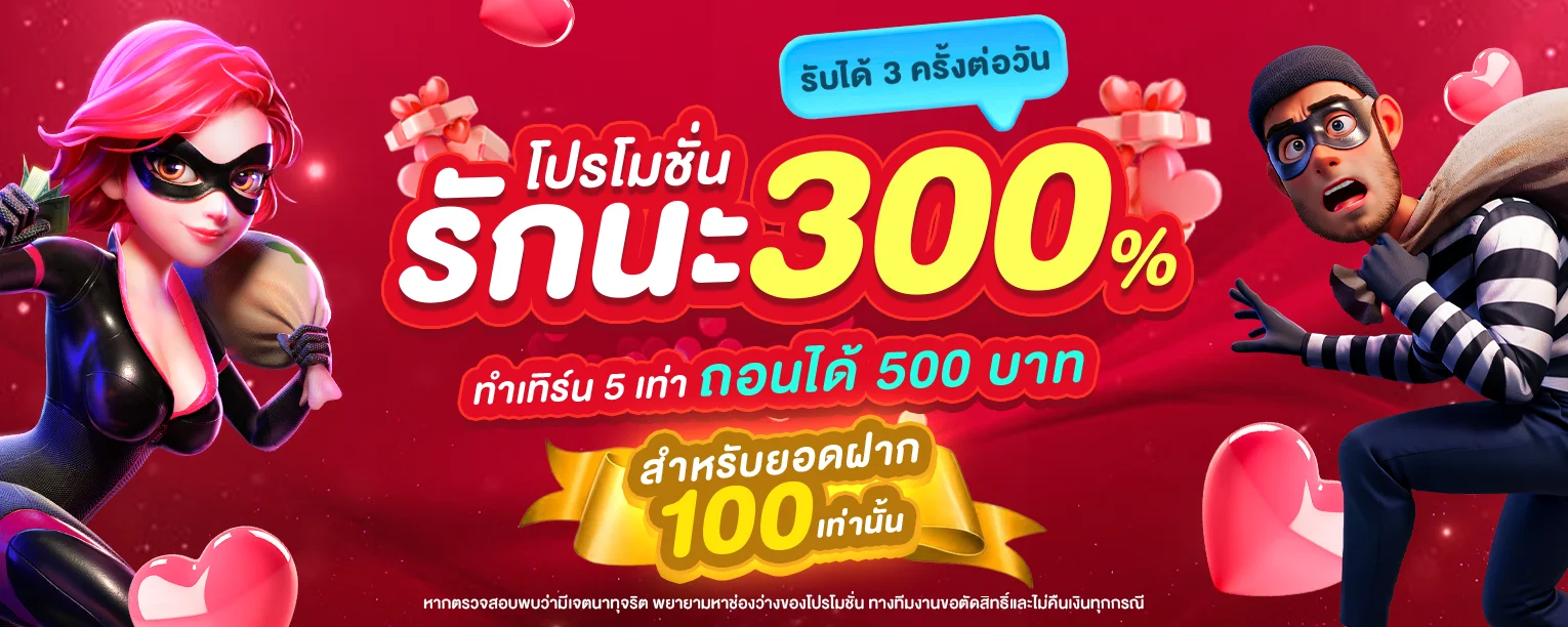 สล็อตออนไลน์ 123PLUS รวมเกมสล็อตค่ายดังทั่วโลก
